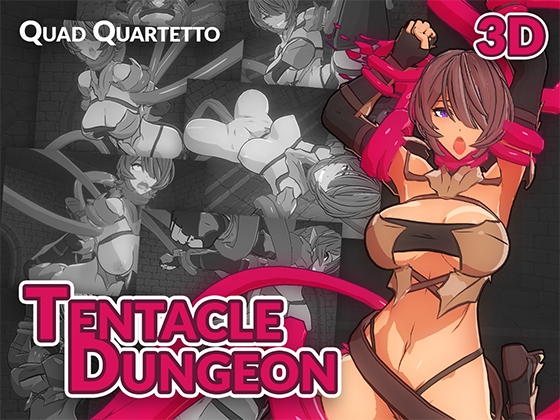 Tentacle Dungeon By Quad Quartetto