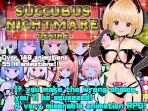 [RJ01209334] SUCCUBUS NIGHTMARE -DESIRE- (English version.)