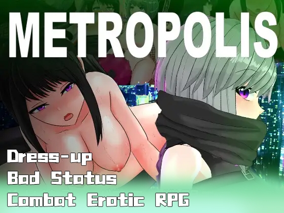 [ENG TL Patch] Metropolis: Cyberpunk Ero RPG By Black Tights Club