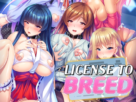 License to Breed By Cherry Kiss Games