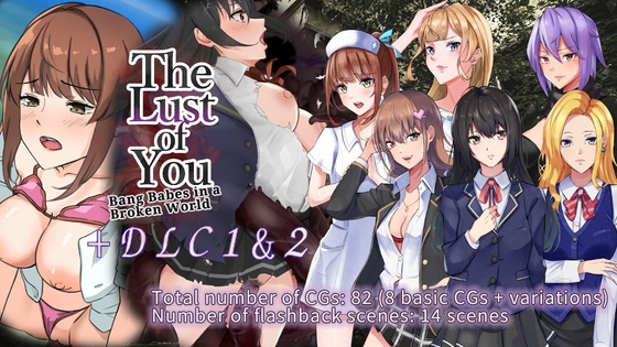 [ENG TL] The Lust of You ～Bang Babes in a Broken World～ DLC1&2 By ワンチャンあるかも