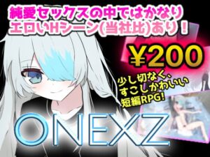 [RJ01229346] ONEXZ