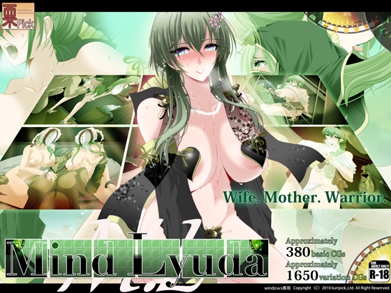 [ENG TL Patch] Mind Lyuda By Cli Pick