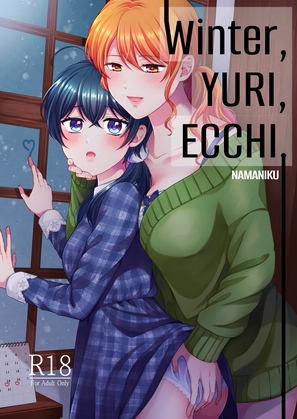 Winter, Yuri, Ecchi. By YURI HUB PLUS