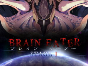 [RJ01197315] 【韓国語版】BRAIN EATER STAGE1