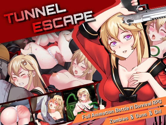 [English] TUNNEL ESCAPE By Elzee