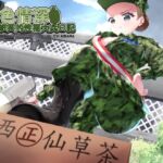 【國軍機密】軍色情深之與女班長的性福大兵日記【中文音聲】