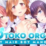 Otoko Orgy at Maid Boy Manor