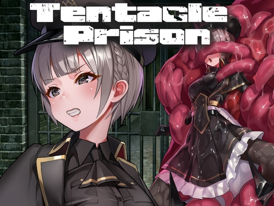 [ENG Ver.] Tentacle Prison By No Future