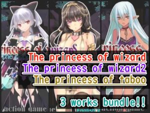 [RJ01242036] The princess of wizard+The princess of wizard2+The princess of taboo