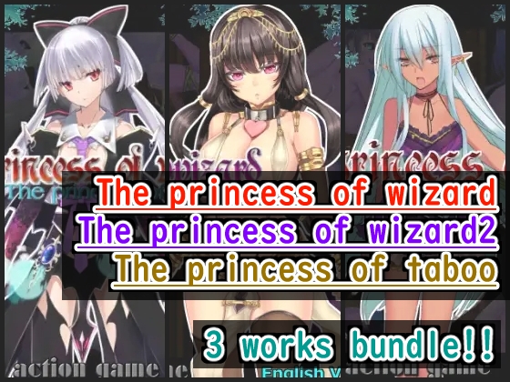 The princess of wizard+The princess of wizard2+The princess of taboo By ranunculus