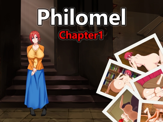 Philomel: Chapter1 By NuclearShrimp