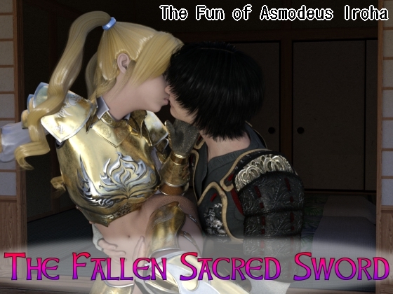 The Fallen Sacred Sword By As-key