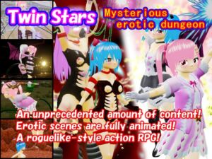 [RJ01260297] Twin Stars Mysterious Erotic Dungeon