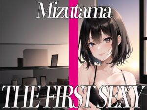 [RJ01277500] 【簡体中文版】✨即フェラ〜たった5分でサクッと抜いちゃうぞ〜✨THE FIRST SEXY✨みずたま✨