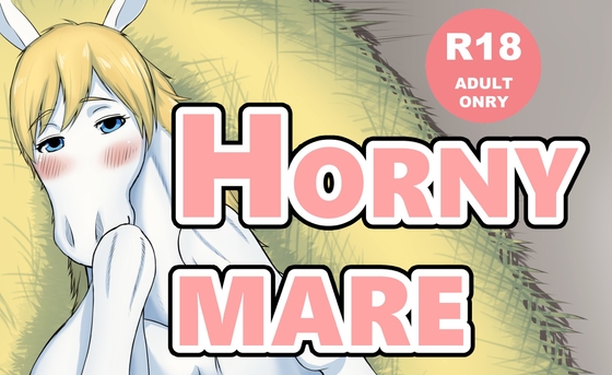 HORNY MARE By secret ranch