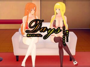 [RJ01289196] Days S01. ep03. 朝から···