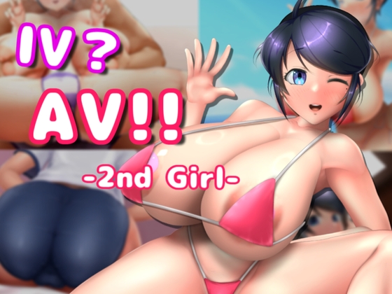 IV?AV!! -2nd Girl- By Saltpeter-Atelier