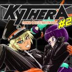 KYTHERA Manga & Illustration Book #2