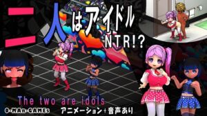 [RJ01295866] 二人はアイドル~NTR!?~