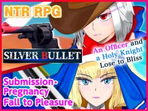 [RJ01296065] [ENG TL Patch] SILVER BULLET ~An Officer and a Holy Knight Lost to Bliss~