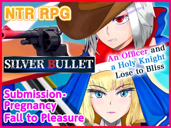 [ENG TL Patch] SILVER BULLET ~An Officer and a Holy Knight Lost to Bliss~ By hijoguchiyuki