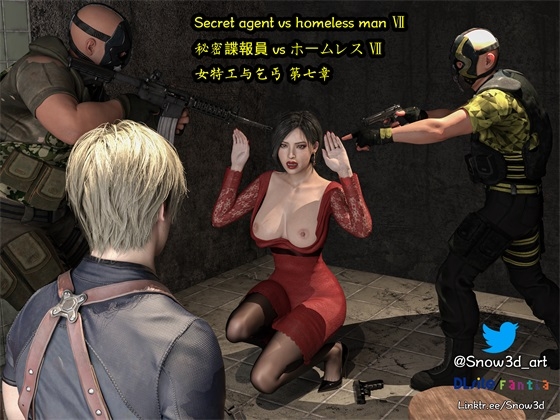 Secret agent vs homeless man VII By Snow3D