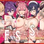 【繁体中文版】【サークル5周年記念☆彡】5つの淫魔の物語 The Five Succubus Stories♪ 性なる夜はドスケベせっくす♪【KU100ハイレゾ】