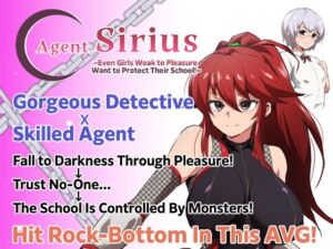 [RJ01306762] [ENG TL Patch] Agent Sirius ~Even Girls Weak to Pleasure Want to Protect Their School!~