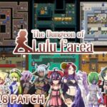 [R18 PATCH] The Dungeon of Lulu Farea