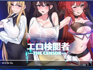 [RJ01117570] エロ検閲者(the censor)