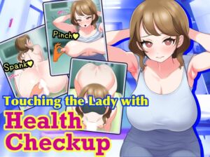 [RJ01315769] Touching the Lady with Health Checkup