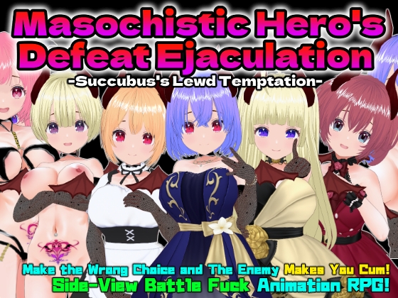 Masochistic Hero's Defeat Ejaculation -Succubus's Lewd Temptation- By Animism