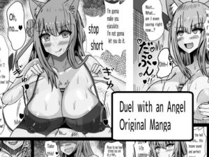 [RJ01326311] Duel with an Angel Original Manga