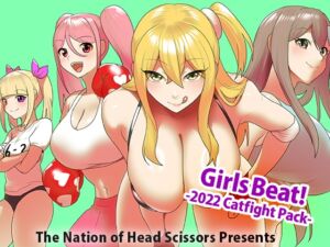 [RJ01328797] Girls Beat! -2022 Catfight Pack-