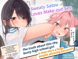 [RJ01329387] [ENG Sub] Sweaty Satou Loves Make-out Sex