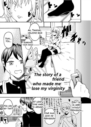 The story of a friend who made me lose my virginity By NippatsuKokuhou