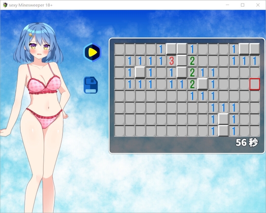 sexy Minesweeper 18+ By ycczd9