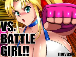 [RJ01335991] VS. BATTLE GIRL!!