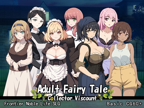 Adult Fairy Tale-Collector Viscount- By Pasture Soft