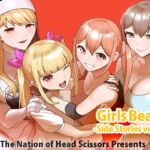 Girls Beat! Side Stories vol.5