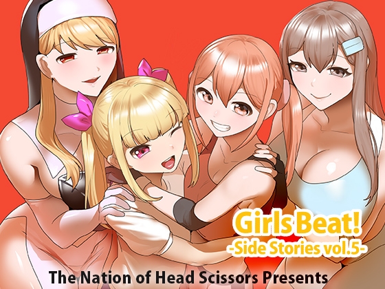 Girls Beat! Side Stories vol.5 By The Nation of Head Scissors