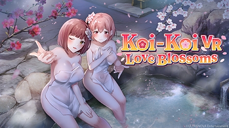 【R18 Version】Koi-Koi: Love Blossoms VR Edition Included / 【英語版】恋来い温泉物語 VR版同梱 By ULTRANOVA Entertainment