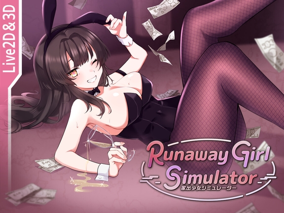 Runaway Girl Simulator By Rabbit Club