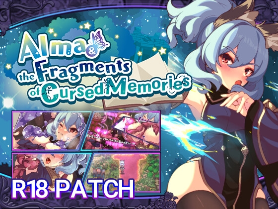 [R18 PATCH] Alma and the Fragments of Cursed Memories By wagasi biyori