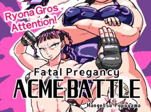 [RJ01348088] Fatal Pregancy Acme Battle(English)