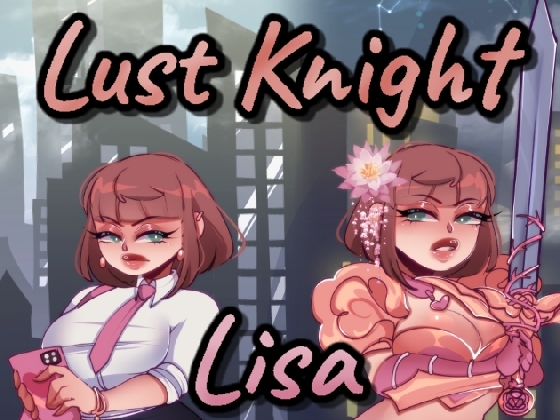 Lust Knight Lisa By Overlord Empire LLC