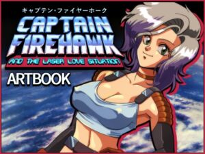 [RJ01354106] Captain Firehawk – Artbook