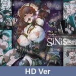 【HD Version】Sinisistar Episode 1: The Witch of the Sea of Trees / 【英語版】シニシスタ 第一話 樹海の魔