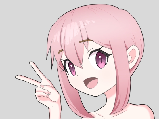 【簡体中文版】悪徳いけないマッサージ By Translators Unite